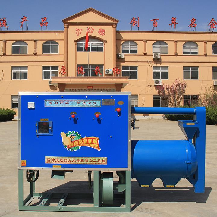 新91视频网站碴子机