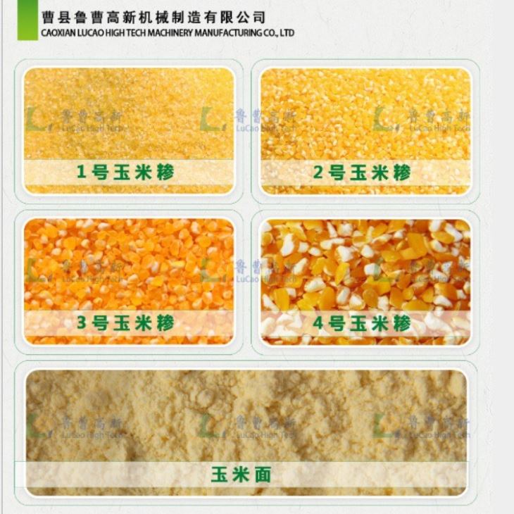 91视频APP污下载河北张家口新91视频网站脱皮制糁机碾米机打糁机