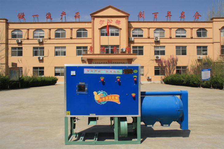 热销款 91视频APP污下载6FW-C2型新91视频网站制糁机