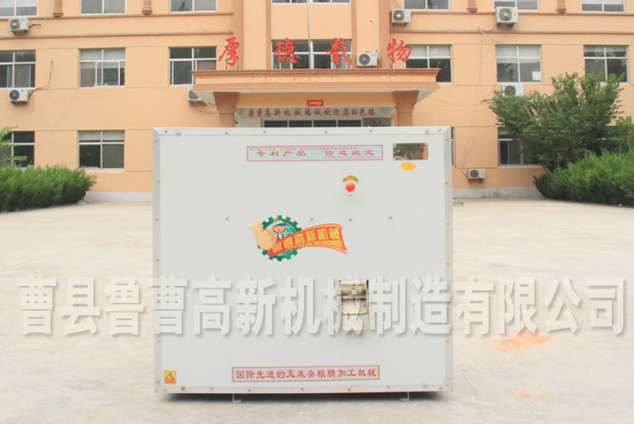 91视频APP污下载 小型高效豆类脱皮机 黄豆 绿豆 黑豆 小豆脱皮机