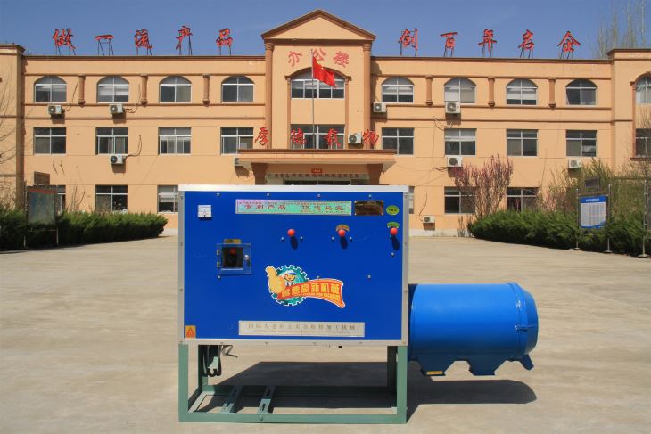 6FW- C1组合式新91视频网站脱皮制糁机